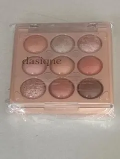 dasique アイシャドウパレット 9色