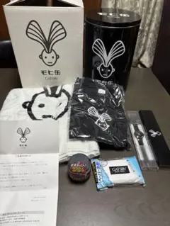 【懸賞当選品】ギャッツビー モヒ缶/新品未使用のサムネイル