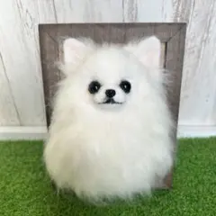 購入可能です★羊毛フェルト　フレーム★【ポメラニアン】犬　オーダーも受付中です