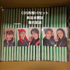 TXT 7TH YEAR THORN Ver. 5形態 10枚セット - メルカリ
