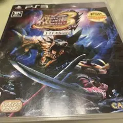 モンスターハンター3 HD Ver. PS3
