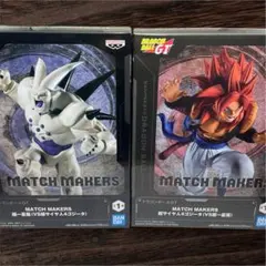 ドラゴンボールGT MATCH MAKERS 超サイヤ人4ゴジータ＆超一星龍未開