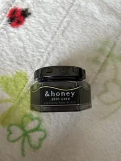 &honey Cleansing Balm BLACK