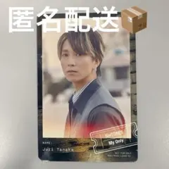 SixTONES 田中樹 トレカ Dance Forever/マイオンリー