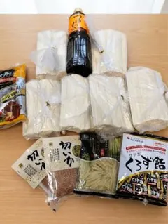 食品詰め合わせセット 乾物 麺類 調味料のサムネイル