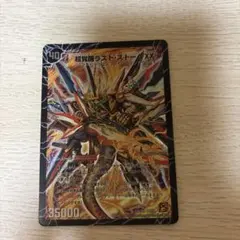 Item thumbnail for item fdb43b92-7c55-498e-ab5b-07637b61f50c