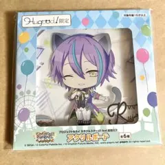 プロセカ 類 グッズ まとめ売り 2025年最新】神代類の人気アイテム - メルカリ