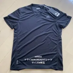 adidas ドライAEROREADYTシャツ黒 サイズM 新品未使用