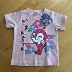 【アンパンマン】ドキンちゃんTシャツ 80サイズ ピンク 和柄 タグ付き 新品