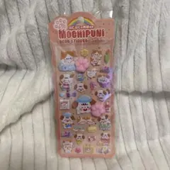 Item thumbnail for item 7395af1f-9485-4eef-a3cd-3cc223f03775