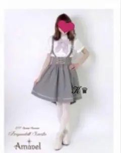 Item thumbnail for item bfd662ea-4fce-4e36-9c61-a1c121aba1e6