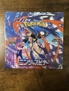 ポケカ】ニンジャスピナー 未開封シュリンク付き1ボックス