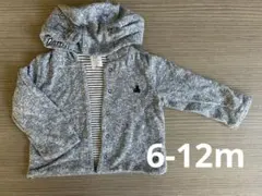 babyGAP 6-12m