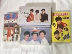 2026年最新】少年隊 vhsの人気アイテム - メルカリ