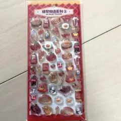 立体シール　3Dシール ボンボンドロップ風　ぷっくりシール　食べ物シリーズ