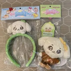 IVE EVERLAND ぬいぐるみ カチューシャ GANGANJI ユジン IVE MINIVE エバーランド ForEVER カチューシャ ユジン - メルカリ