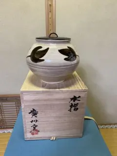 #韓国 廣州窯 水指 塗蓋 共箱 黄布付 茶道具 韓国 廣州窯 水指 塗蓋 共箱 黄布付 茶道具 - メルカリ