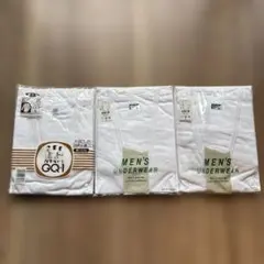 メンズGQ-1 綿100% 長袖Ｕ首3枚セット