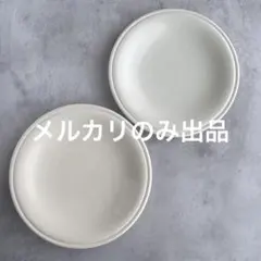 タミゼ　オリジナルプレート　2枚セット タミゼ オリジナルプレート ワイドリム2枚セット - メルカリ