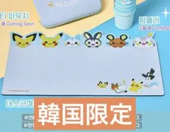 ☆ポケモンセンターアメリカ限定☆ メタモンカルテット ジップ