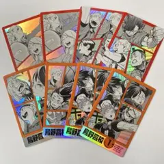 ハイキュー　特典　キャラクターカード　公開記念　西谷　日向　影山　月島　黒尾