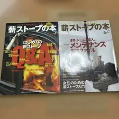 Item thumbnail for item f0ecaf8e-4b59-4f64-9ce1-afa4cf0b2046