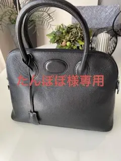 オーダー　本革製　ブガッティバッグ　レザー　ハンドバッグ　ブラック　黒