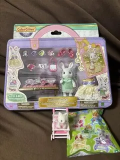 シルバニア 街のファッションコーデセット　キラキラジュエリーコレクション