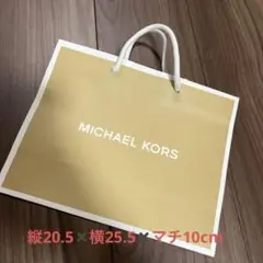 MICHAEL KORS ショップ袋 ショッパー