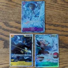 ワンピースカード 決戦の刻 クザンＲパラレル、SR(バギー、シリュウ)のサムネイル