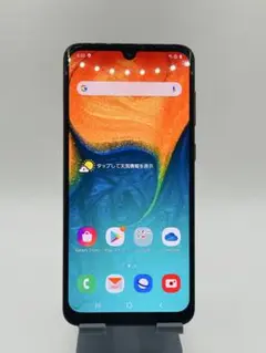 SAMSUNG スマートフォン本体