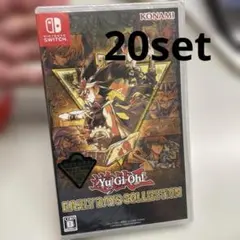 Nintendo Switch 遊戯王 アーリーデイズコレクション 50本セット