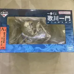 BANDAI 一番くじ 歌川一門 A賞 フィギュア - メルカリ