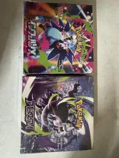 ポケモンカードゲーム アビスアイ インフェルノXシュリンク付き