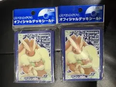 2026年最新】デッキシールド ミミロップの人気アイテム - メルカリ