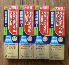 クリーンデンタルプレミアム(クールタイプ)150g×4本セットのサムネイル
