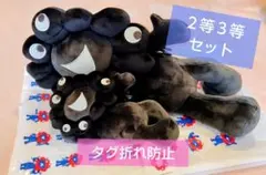 2026年最新】ミャクミャク ぬいぐるみくじの人気アイテム - メルカリ