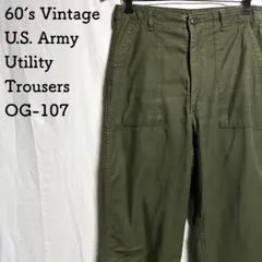 WW2 USAAF フライトパンツ 電熱スーツ系 Fタイプ ヴィンテージ WW2 USAAF フライトパンツ 電熱スーツ系 Fタイプ ヴィンテージ - メルカリ