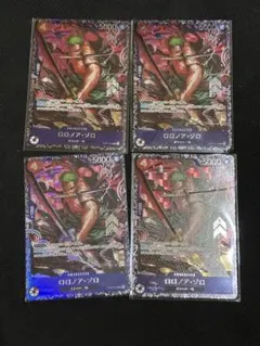 ロロノア・ゾロ　ST21-015 プロモ 4枚　フラシ　未開封3 開封1