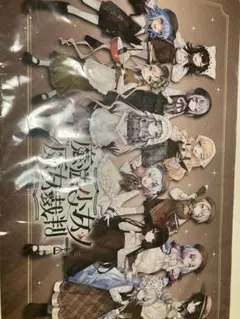 2026年最新】プレミアムマルチラバーマットの人気アイテム - メルカリ