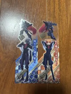 機動戦士ガンダムSEED FREEDOM ブックマークコレクション