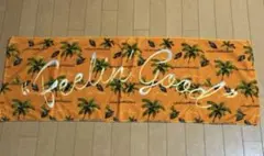 2026年最新】藤井風タオルの人気アイテム - メルカリ