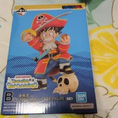 一番くじ　ドラゴンボール SNAP FIGURE B賞　孫悟空