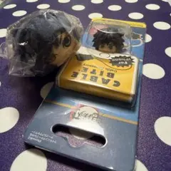 鬼滅の刃 冨岡義勇 もちころりん ケーブル