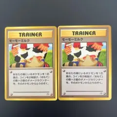 2025年最新】ポケモンカード 旧 モーモーミルクの人気アイテム - メルカリ