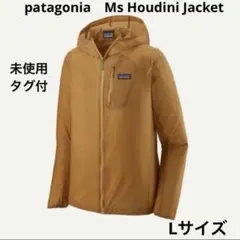 2026年最新】patagonia houdiniの人気アイテム - メルカリ