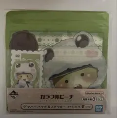 カラフルピーチ シヴァ 一番くじ