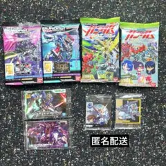 ガンダム シールウエハース vol.4/ガンプラ アートグミ2 カード