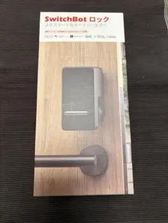 SwitchBot IoTデバイス