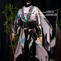 鳴潮 仇遠 コスプレ衣装 ウィッグ 靴子 武器 追加可 高品質 - メルカリ